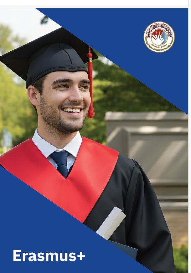 قسم البعثات والعلاقات الثقافية قسم البعثات والعلاقات الثقافية